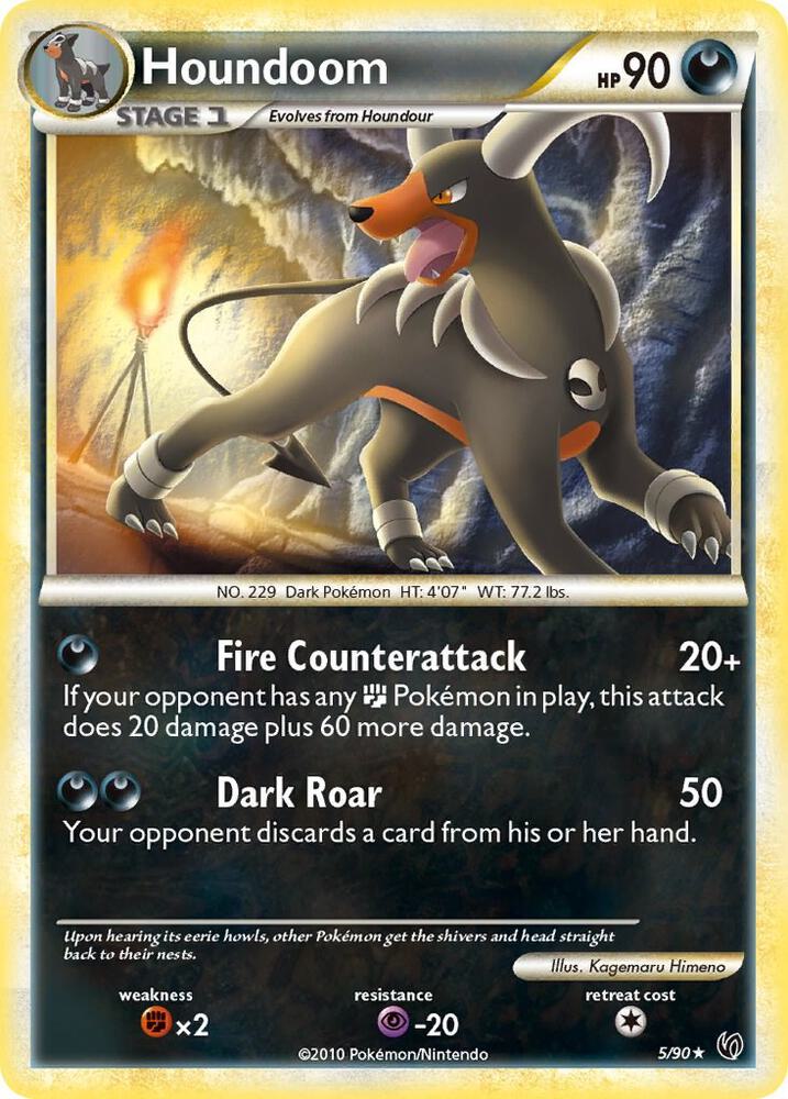 Houndoom | Undaunted #5/90