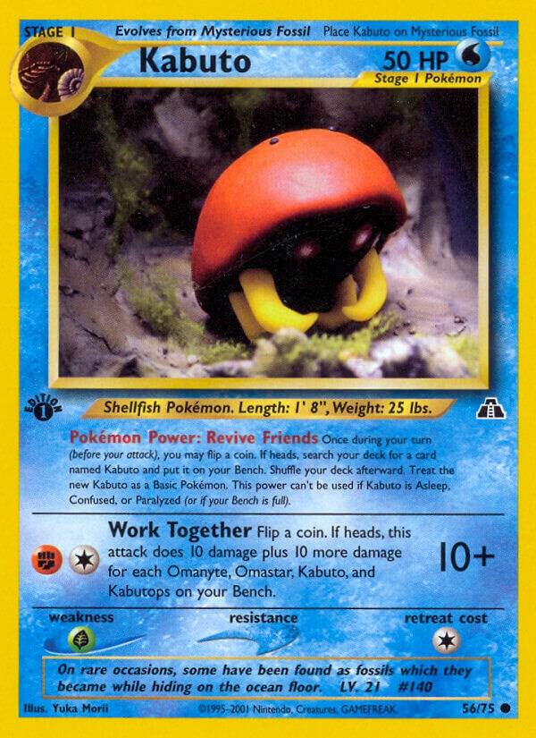 Kabuto | Neo Discovery #56/75