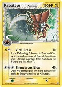 Kabutops (Delta Species) | EX Holon Phantoms #9/110