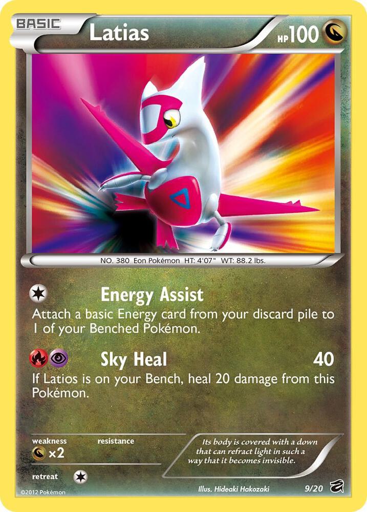 Latias | Dragon Vault #9/20