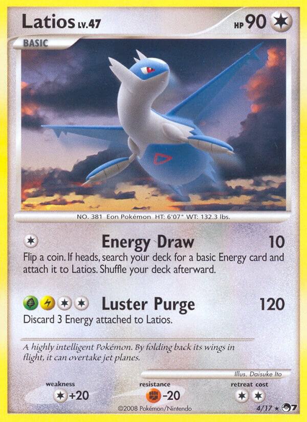 Latios | POP Series 7 #004/017