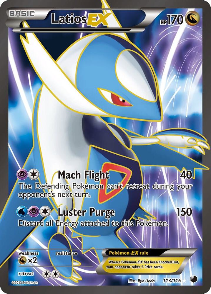 Latios EX (113 Full Art) | Plasma Freeze #113/116