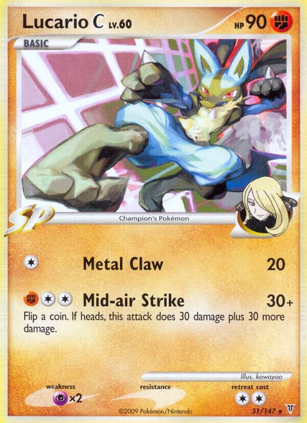 Lucario C | Supreme Victors #31