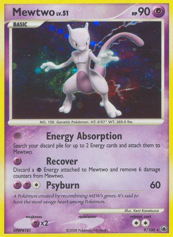 Mewtwo | Majestic Dawn #9/100