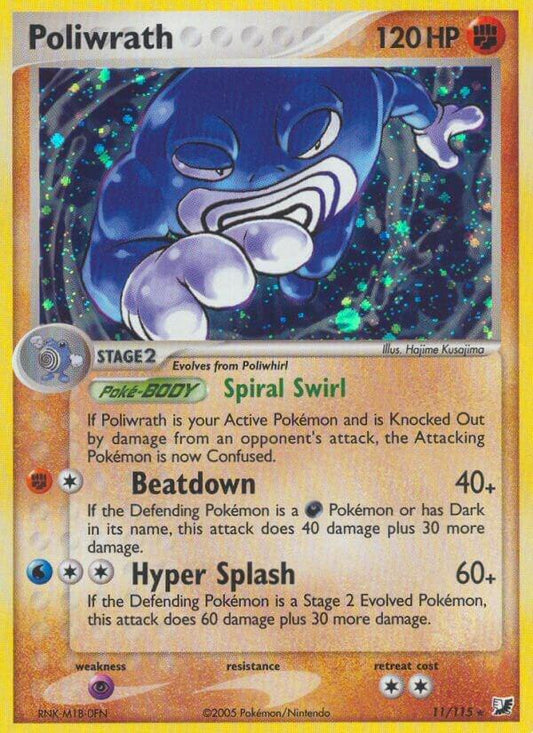 Poliwrath | Unseen Forces #11/115