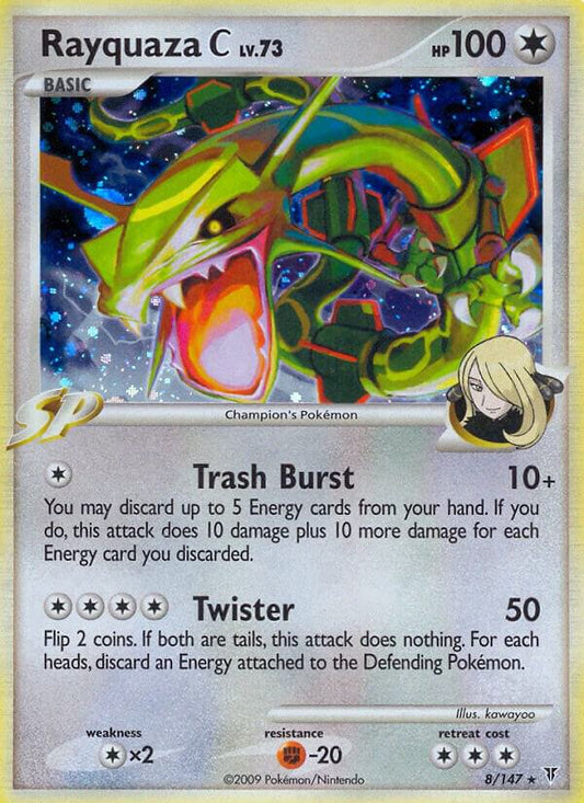 Rayquaza C | Supreme Victors #8