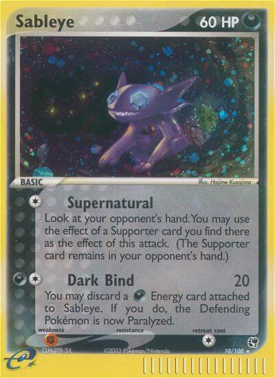 Sableye | Sandstorm #10/100
