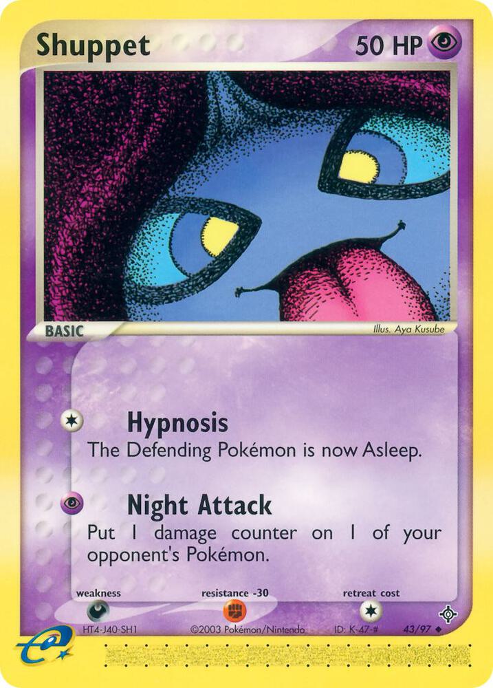 Shuppet | Dragon #43/97