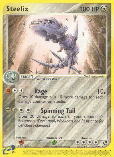 Steelix | EX Sandstorm #23/100