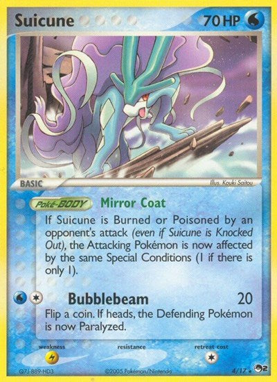 Suicune | POP Series 2 #004/017