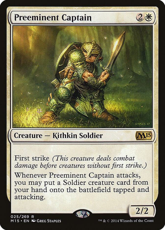 Preeminent Captain | Magic 2015 (M15) #25