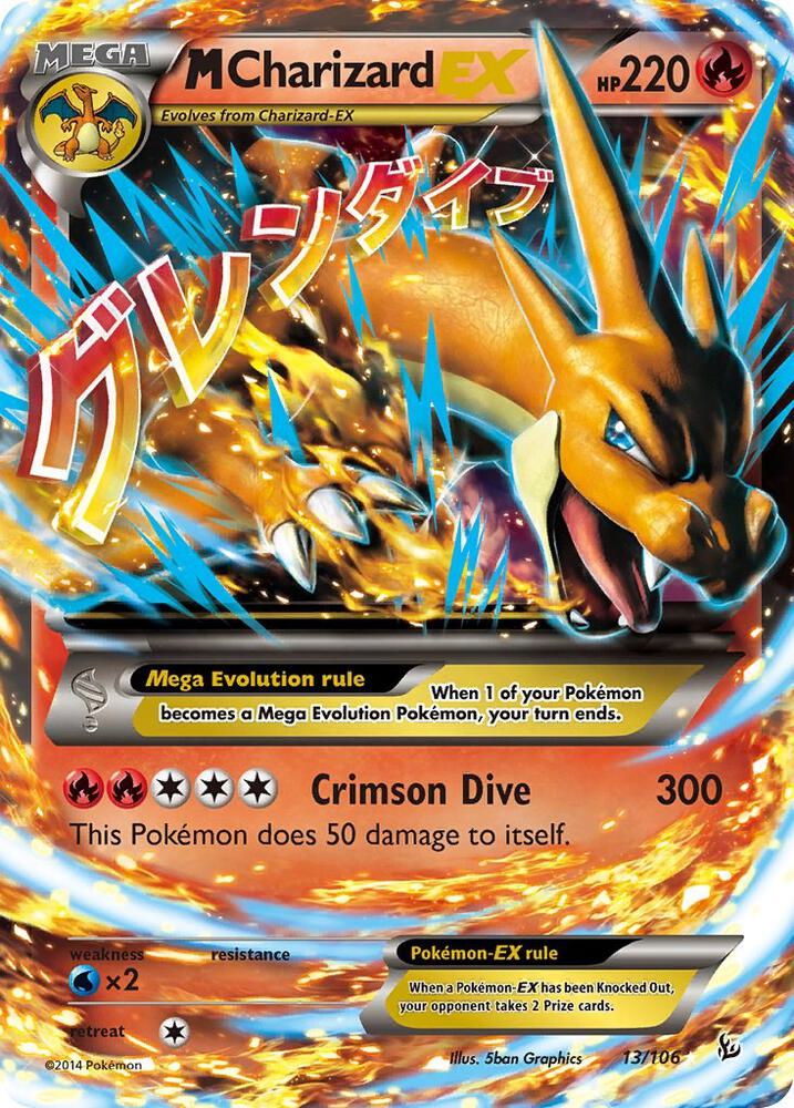 M Charizard EX (Y) | XY - Flashfire #13/106