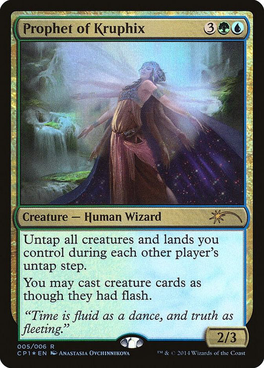 Prophet of Kruphix | Unique and Miscellaneous Promos #5