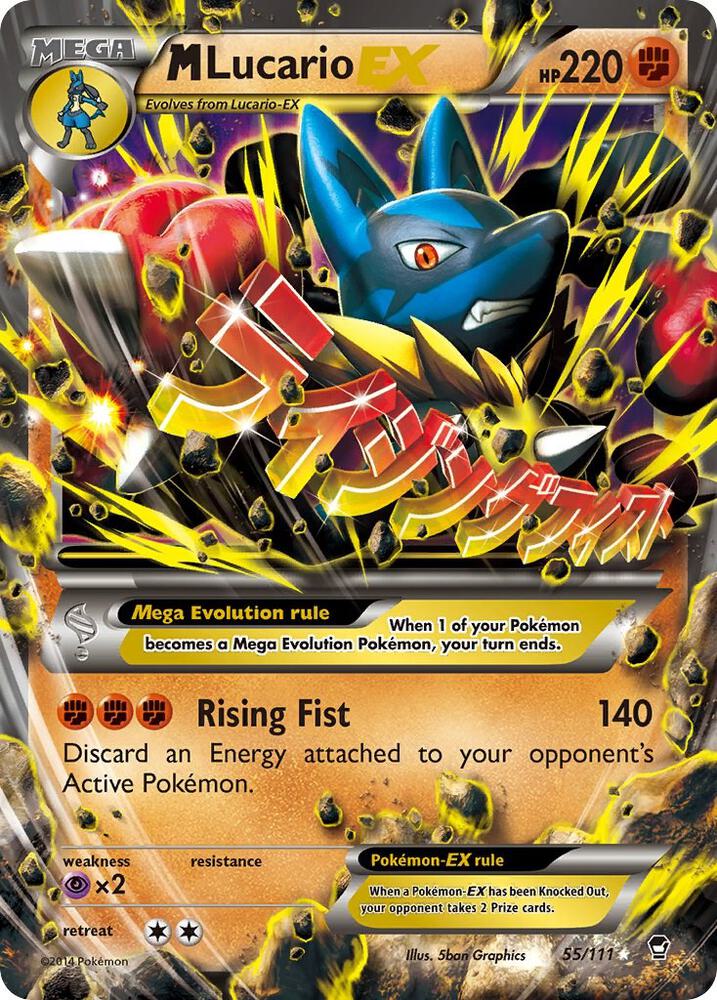 M Lucario EX | XY - Furious Fists #55/111