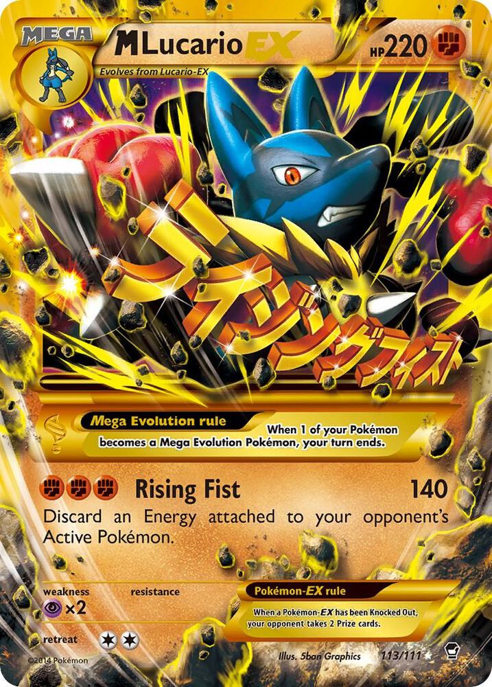 M Lucario EX (Secret) | XY - Furious Fists #113/111