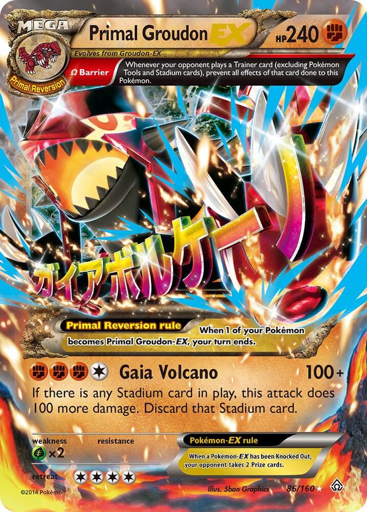 Primal Groudon EX (Omega) | XY - Primal Clash #86/160