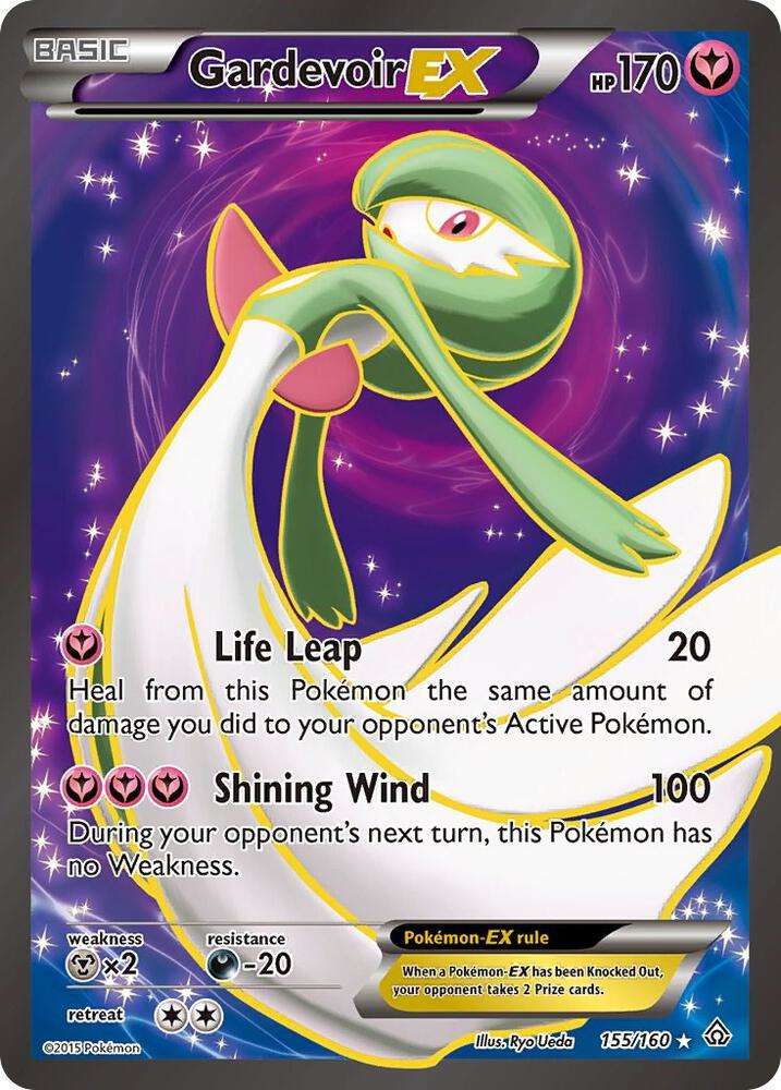 Gardevoir EX (155 Full Art) | XY - Primal Clash #155/160