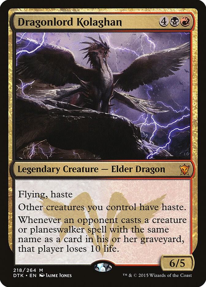 Dragonlord Kolaghan | Dragons of Tarkir #218