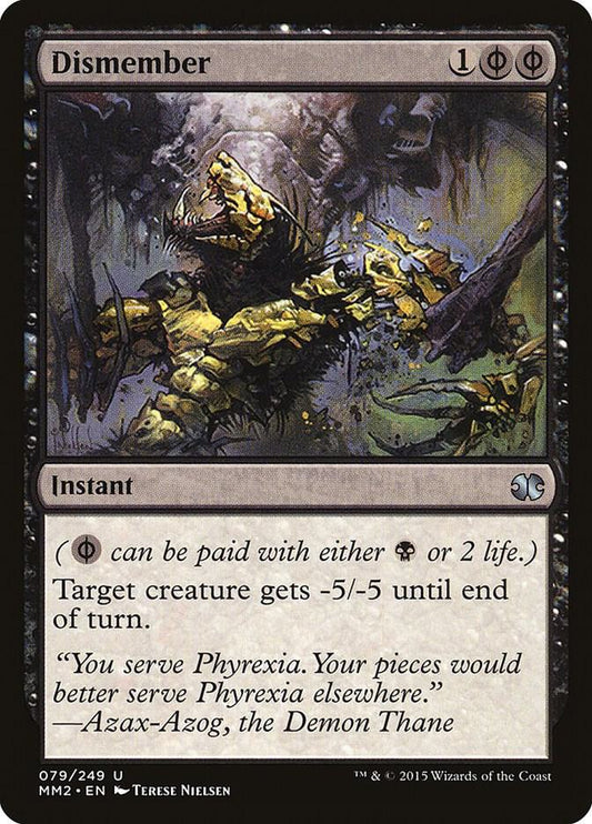 Dismember | Modern Masters 2015 #79