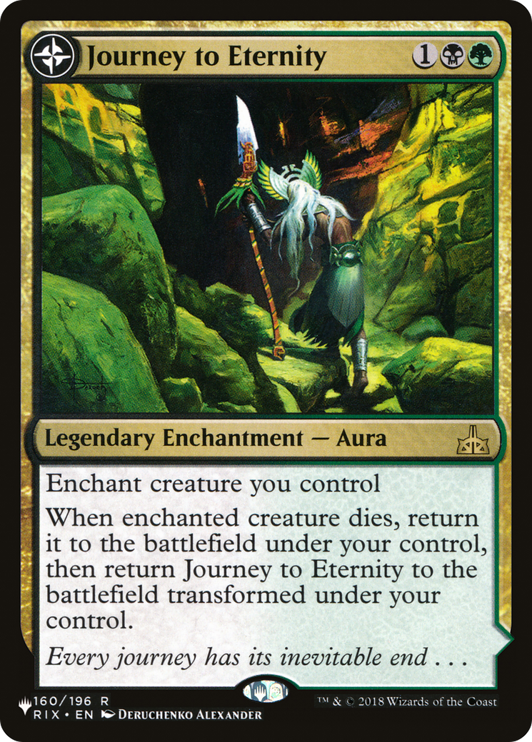Journey to Eternity // Atzal, Cave of Eternity | The List Reprints #160